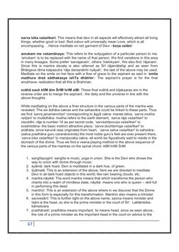 67  
 
 
sarva loka vaśañkari: This means that devi in all aspects will effectively attract all living 
things, whether good