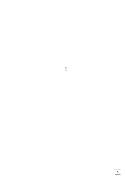  
5 
 
 
 
 
 
 
 
 
 
 
I 
 
 
 
 
 
 
 
 
 
 
 
 
 
 
 
 
 
 
