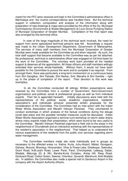 7
meant for the FFC were received and kept in the Committee’s administrative office in 
Mantralaya and  the routine corresp