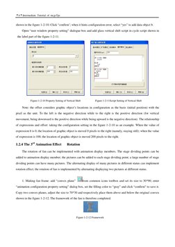MCG Hmi China PDF | PDF | User Interface | Databases