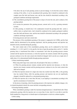 Method Statement for Consolidation Grouting | PDF | Concrete | Safety