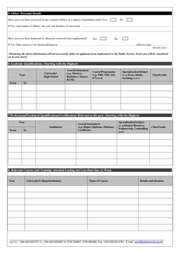 PSC 2 Employment Form (Revised 2016) | PDF | Diploma | Academic Degree