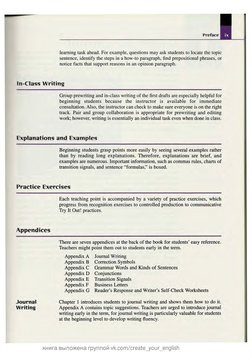 Preface 
learning task ahead. For example, questions may ask students to locate the topic 
sentence, identify the steps in a