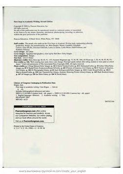 . First Steps in Academic Writing, Second Edition 
Copyright © 2008 by Pearson Education, Inc. 
All rights reserved. 
No part