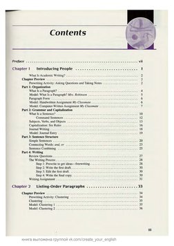 Contents 
Preface ........................................................... v11 
Chapter l 
Introducing People . . . . . .