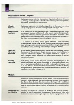 Preface 
Organization of the Chapters 
Chapter 
Preview 
Organt:zatton 
Sections 
Sentence 
Structure 
Sections 
Writing 
Sec