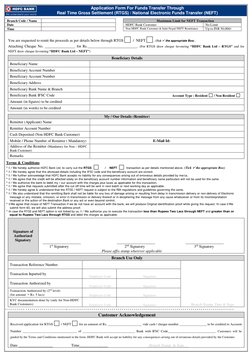 Application Form For Funds Transfer Through   
Real Time Gross Settlement (RTGS) / National Electronic Funds Transfer (N