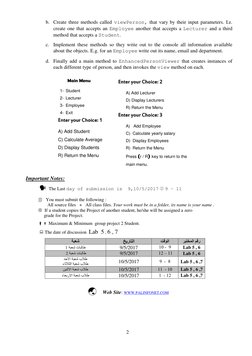 2
 
b. Create three methods called viewPerson, that vary by their input parameters. I.e. 
create one that accepts an Empl