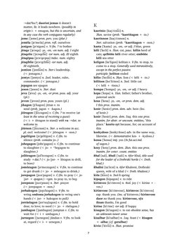 High Valyrian Dictionary | PDF | Linguistics | Cognitive Science