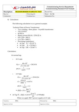 Commissioning Service Department 
Commissioning Standard Test Formats 
Description:       TRANSFORMER STABILITY TEST 
Rec