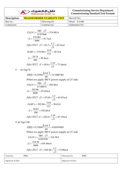 Commissioning Service Department 
Commissioning Standard Test Formats 
Description:       TRANSFORMER STABILITY TEST 
Rec
