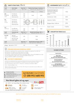 854
903
315
376
233
348
Jun
Aug
Oct
Dec
Feb
Apr
Jun-17
huS ]f
kfLpfu Lf
24  7 l°Î`gpC_
h^y kpfu kyqh^p dpV° _uQ°_u qhN[p° SZp