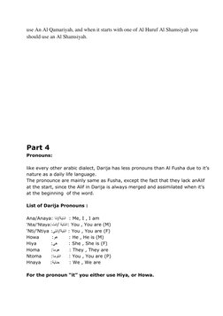 Basic Darija Language Guide | PDF | Grammatical Gender | Arabic