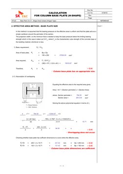 2 / 9
Doc No
:
CALCULATION
Job No
:
07261D
FOR COLUMN BASE PLATE (H-SHAPE)
Rev
:
Page
:
TITLE:
Base Plate for H - Shape Steel