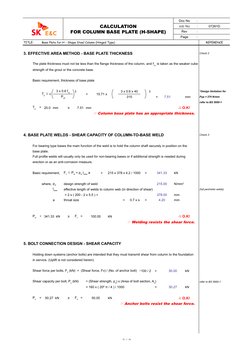 3 / 9
Doc No
:
CALCULATION
Job No
:
07261D
FOR COLUMN BASE PLATE (H-SHAPE)
Rev
:
Page
:
TITLE:
Base Plate for H - Shape Steel