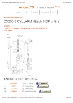 ZX200-3 CYL. ARM Hitachi HOP Online - Part Catalog | PDF