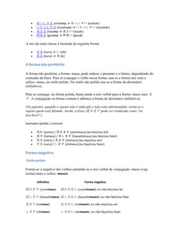 
おっしゃる
 
  (ossharu) → 
 
おっしゃい(osshai-)

いらっしゃる
 
  (irassharu) → 
 
いらっしゃい(irasshai-)

為さる
 
  (nasaru) → 
 
為さい(nasai-)