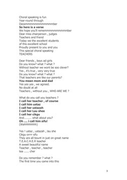 3 
Choral speaking is fun 
Year-round through 
Decemmmmmmmmmmmmber 
So here is a verse 
We hope you'll rememmmmmmmmmmber 
D