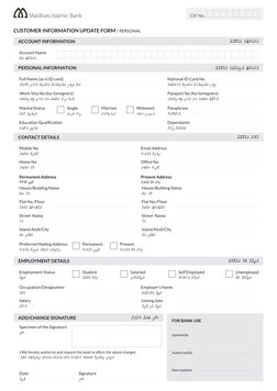 CIF No.
CUSTOMER INFORMATION UPDATE FORM / PERSONAL
ACCOUNT INFORMATION
Account Name
cnwn cTcnuawkea
PERSONAL INFORMATION
Ful