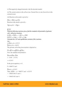 Class 12 NCERT Electrochemistry Solutions | PDF | Anode | Cathode