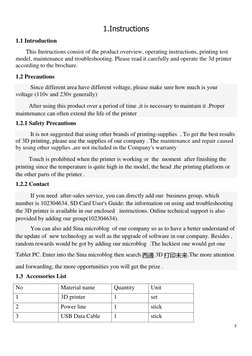 CTC 3D Printer User Manual | PDF | 3 D Printing | Menu (Computing)