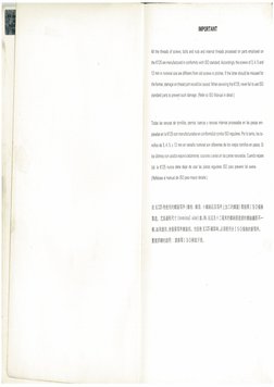 SUZUKI K125 Service Manual | PDF