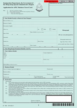 APEC Business Travel Card Application Form | PDF | Personally ...