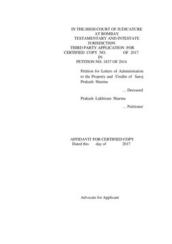 Third Party Certified Copy Application | PDF | Intestacy | Judiciaries