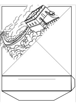 Triorama - Culturas - Antiguas (2 Files Merged) | PDF