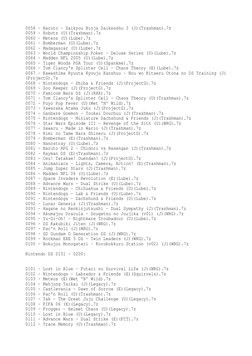 Nintendo DS Game List 0001-0172 | PDF