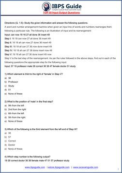 TOP 50 Input Output Questions 
 
 
www.ibpsguide.com  (http://www.ibpsguide.com/)  | estore.ibpsguide.com  (http://estore.i