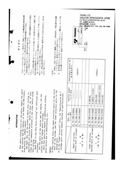 TS-70M-3 P-02 - 00001 | PDF