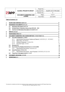 Document Numbering and Coding Guide | PDF | Business Process | Supply ...