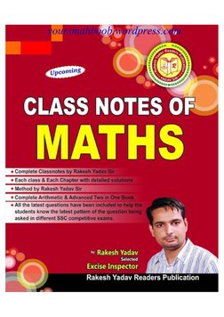 Rakesh Yadav Sir Class Notes | PDF