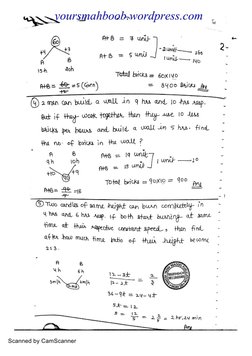 Rakesh Yadav Sir Class Notes | PDF