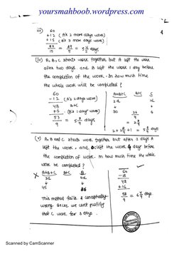 Rakesh Yadav Sir Class Notes | PDF