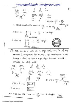Rakesh Yadav Sir Class Notes | PDF