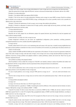 LTE Network Coverage Optimization Insights | PDF | Mimo | Lte ...