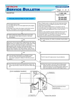 デジタル様オーダー専用ページ テキスト s-l400.jpg