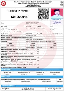 Railway Recruitment Board - Online Registration
CEN No.01/2019 for Non Technical Popular Categories(NTPC)
RRB ALLAHABAD
PRINT