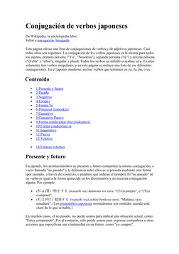 Conjugación de verbos japoneses
De Wikipedia, la enciclopedia libre
Saltar a navegación, (http://es.wikipedia.org/wiki/Conjug