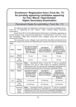 HSC Form 17 | PDF