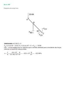 (http://3.bp.blogspot.com/-2R-BRLBXgTw/VG_EPxOPf0I/AAAAAAAAAg4/-_8YxPwx2aw/s1600/questao2e.png)(http://1.bp.blogspot.com/-X