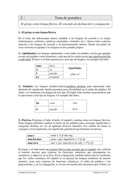 Cuaderno de Griego.                                                                                                        Pá