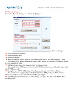 XPrinter V3.0C Testing Tool Guide | PDF | Wi Fi | Computer Network