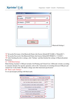 XPrinter V3.0C Testing Tool Guide | PDF | Wi Fi | Computer Network