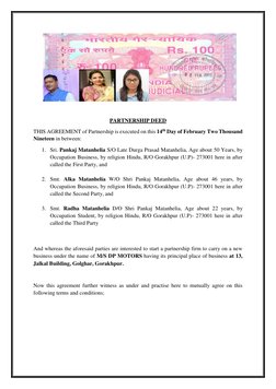 PARTNERSHIP DEED 
THIS AGREEMENT of Partnership is executed on this 14th Day of February Two Thousand 
Nineteen i