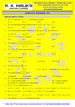 Office.: 606 , 6th Floor, Hariom Tower, Circular Road, Ranchi-1, Ph.: 0651-2562523, 9835508812, 8507613968 
 
 
 
Only on