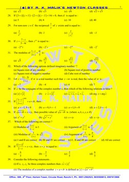 3 
()  BY R. K. MALIK’S NEWTON CLASSES  
 
 
Office.: 606 , 6th Floor, Hariom Tower, Circular Road, Ranchi-1, Ph.: 0651-2562