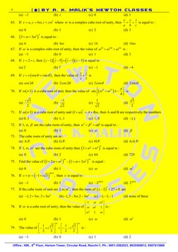 6 
()  BY R. K. MALIK’S NEWTON CLASSES  
 
 
Office.: 606 , 6th Floor, Hariom Tower, Circular Road, Ranchi-1, Ph.: 0651-2562